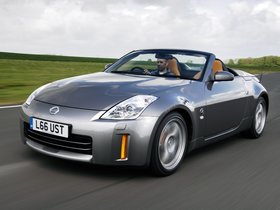 350Z