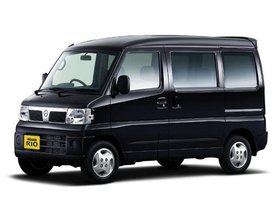 Clipper Rio