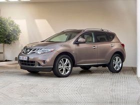 Murano