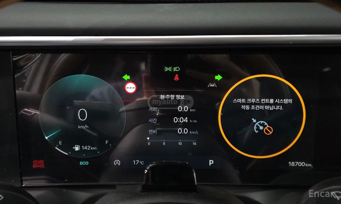 Hyundai Palisade 2025 — миниатюра 8