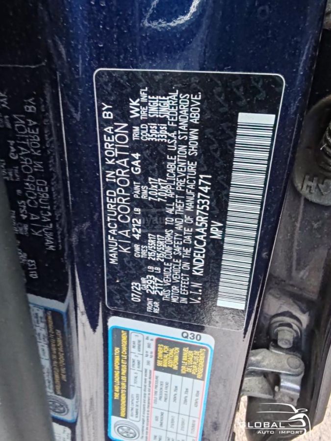 Kia Seltos 2023 — миниатюра 11