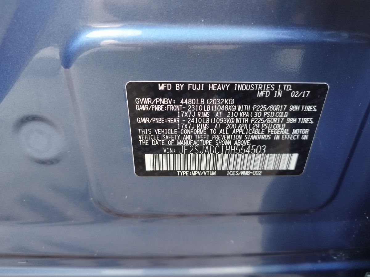 Subaru Forester - фото 2