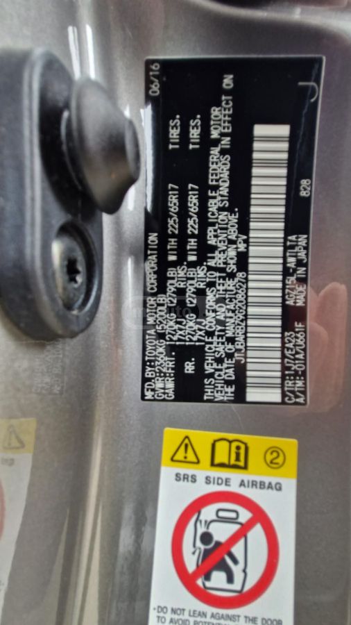 Lexus NX 200 - фото 7