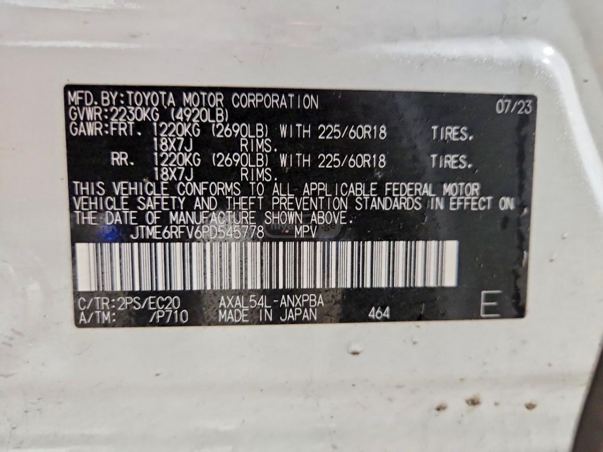 Toyota XSE 4dr All-Wheel Drive CVT — миниатюра 13