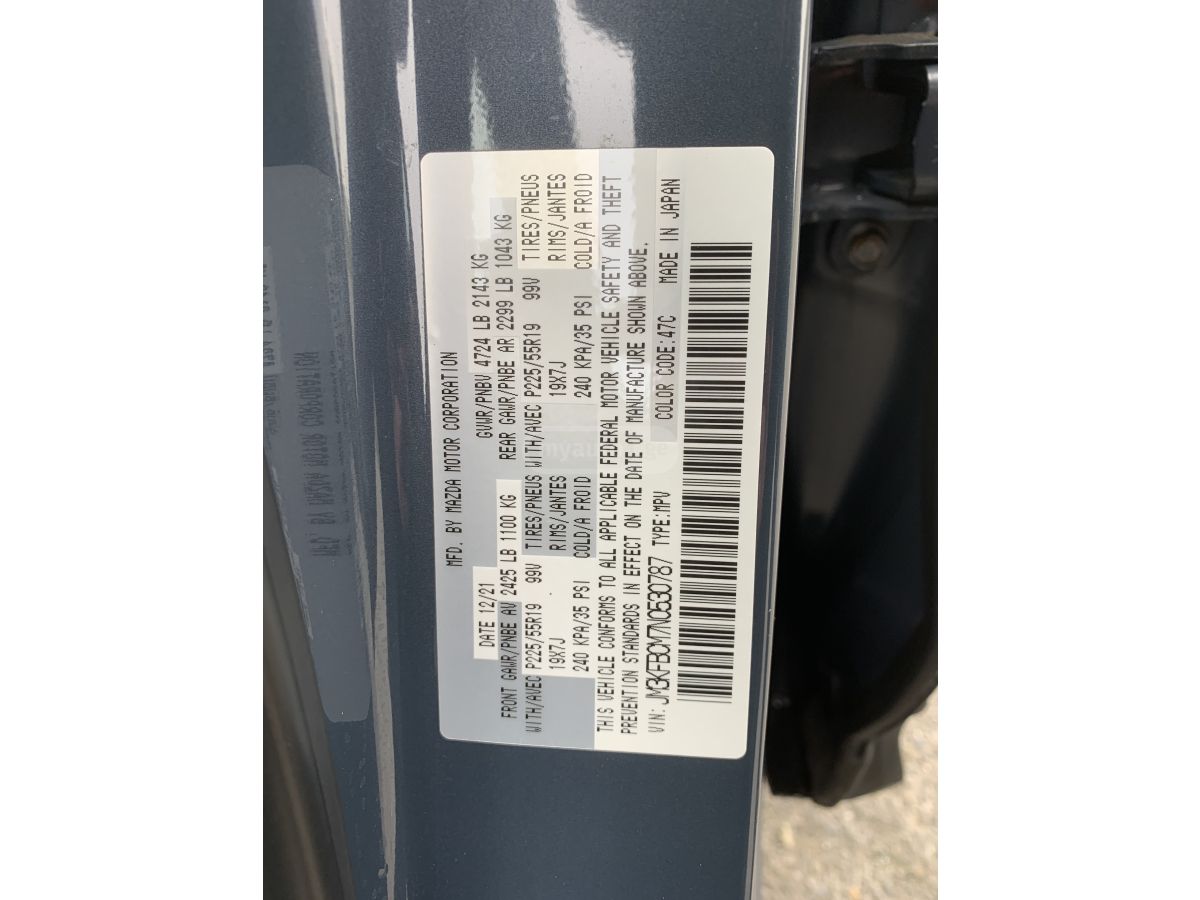 Mazda CX-5 - фото 15