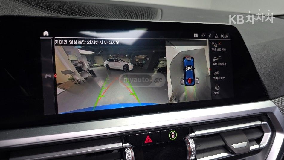 BMW M240 2022 — миниатюра 11