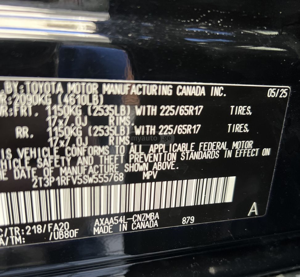 Toyota XLE 4x4 — миниатюра 14