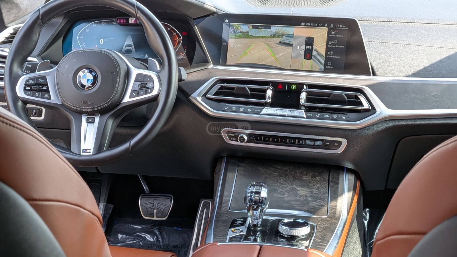 BMW X7 - фото 12
