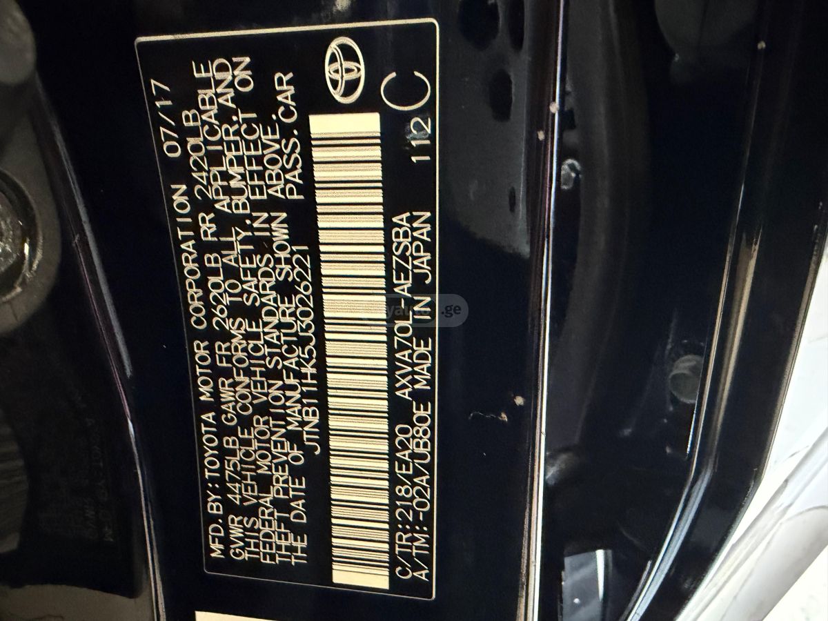 Toyota Camry - фото 12