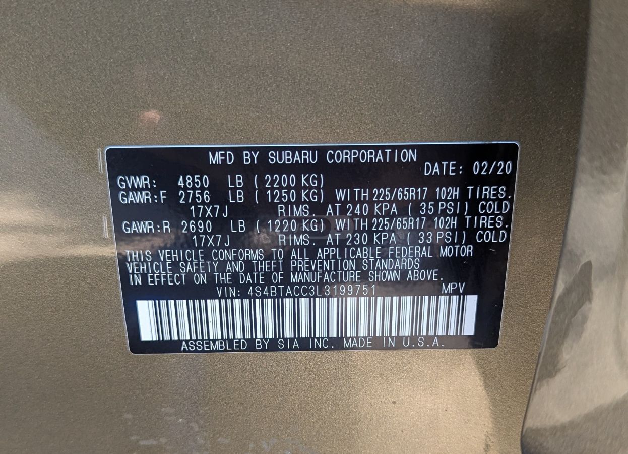 Subaru Outback - фото 14