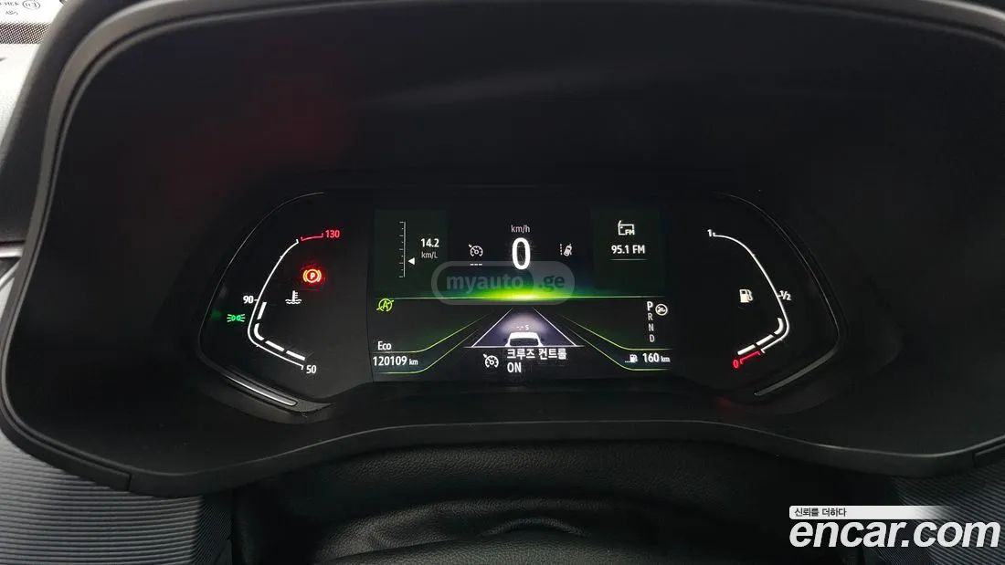 Renault Samsung XM3 - фото 8