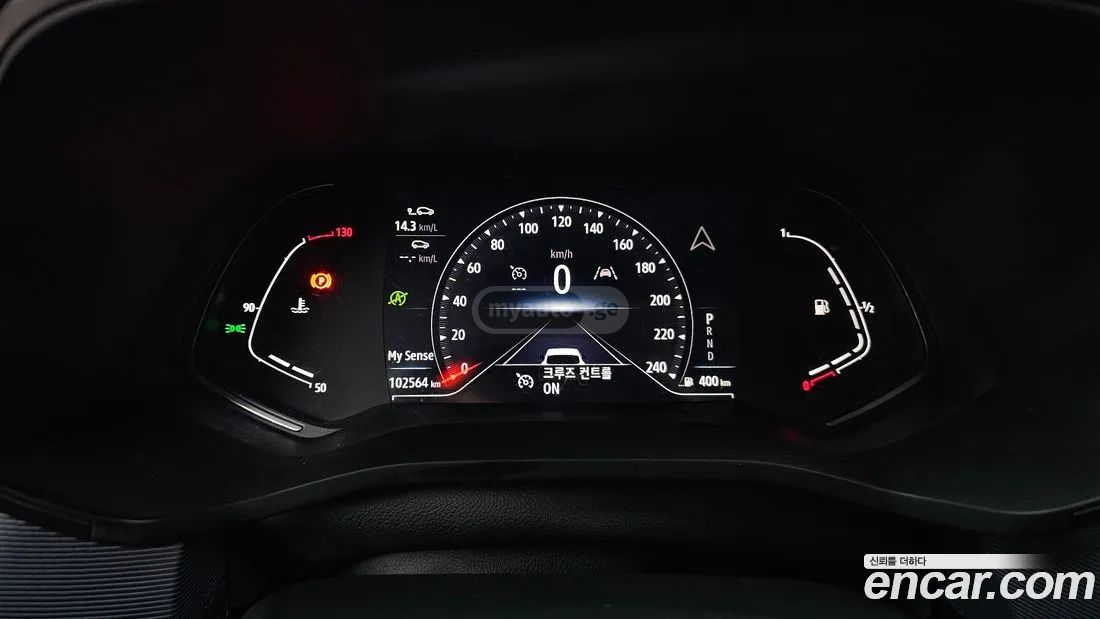 Renault Samsung XM3 - фото 8