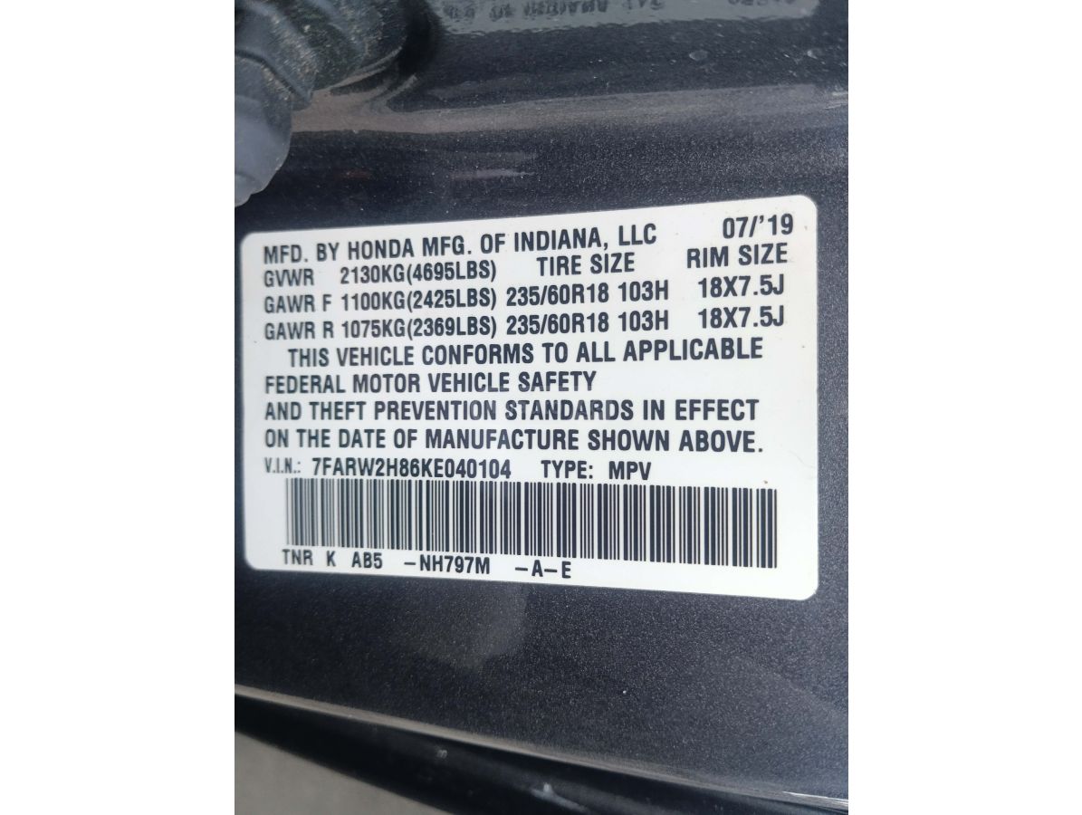 Honda CR-V - фото 12