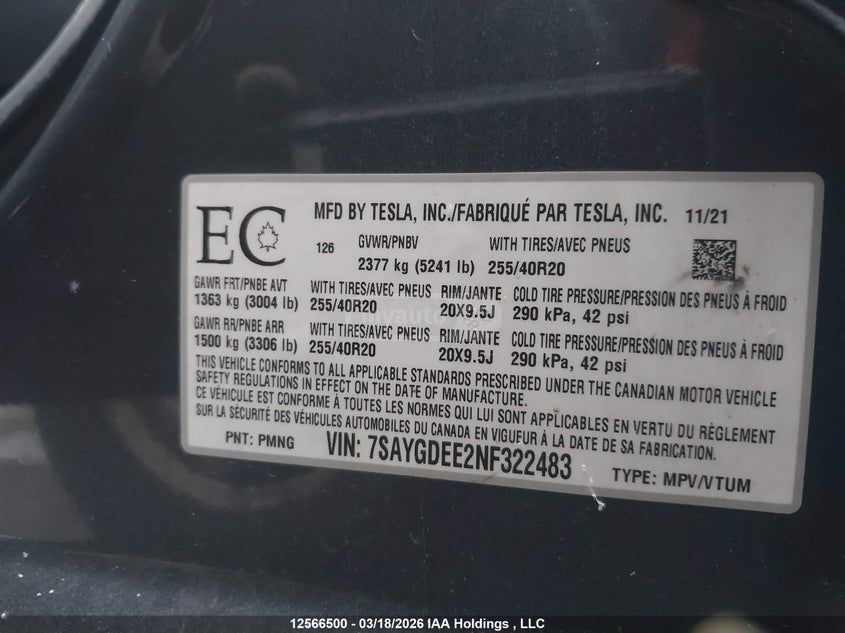 Tesla Model Y - фото 9