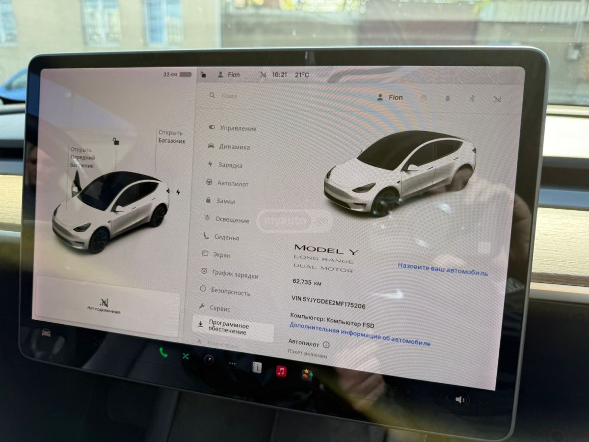 Tesla Model Y - фото 9
