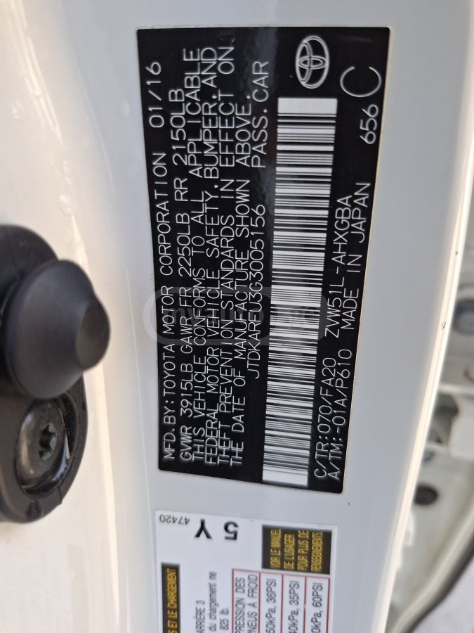 Toyota Prius - фото 10