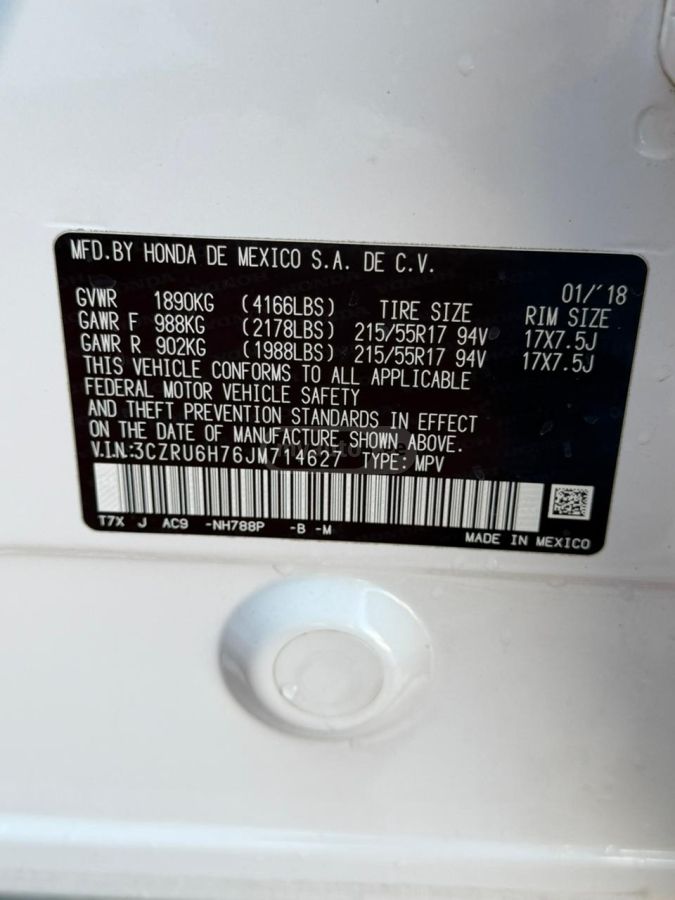 Honda HR-V - фото 7