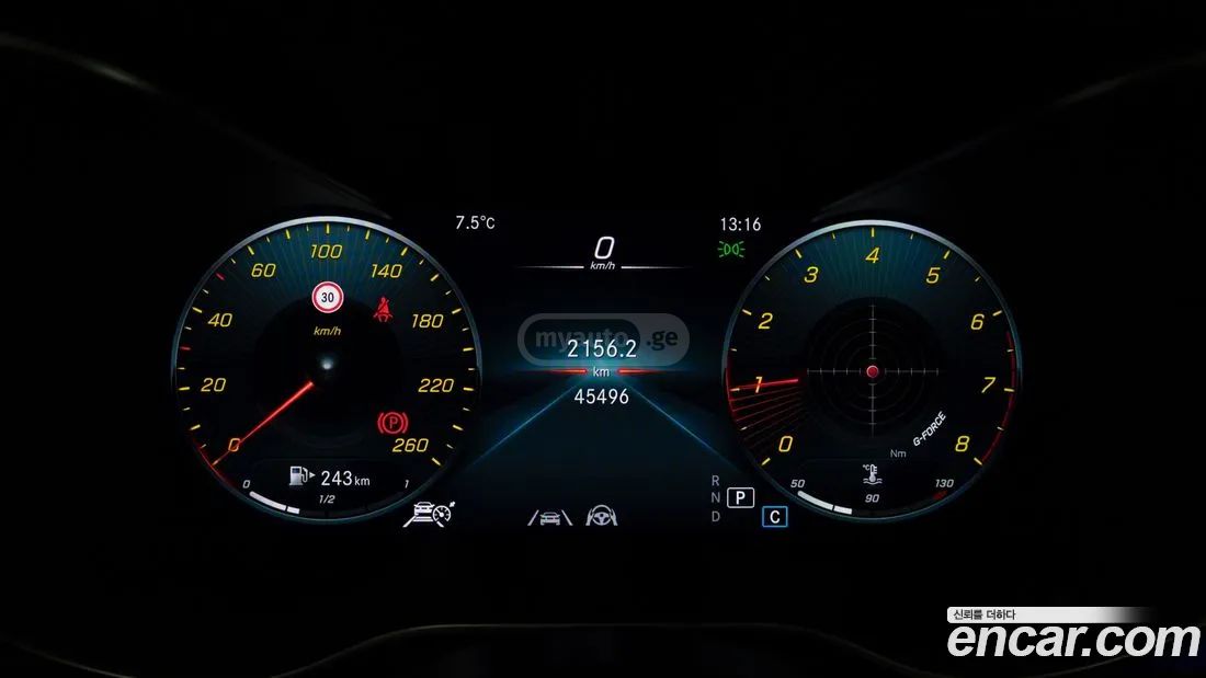 Mercedes-Benz GLC 63 AMG 2022 — миниатюра 8