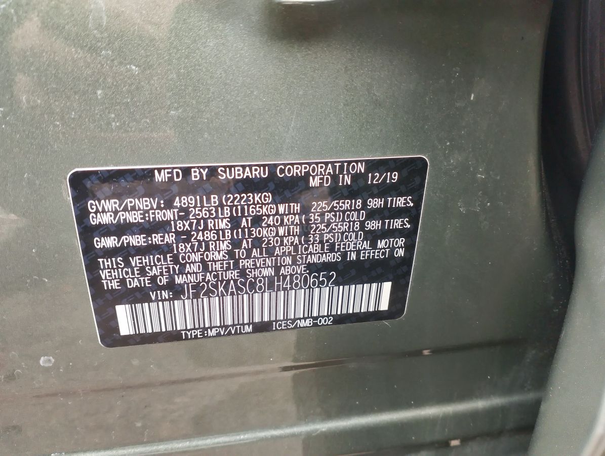 Subaru Forester - фото 8