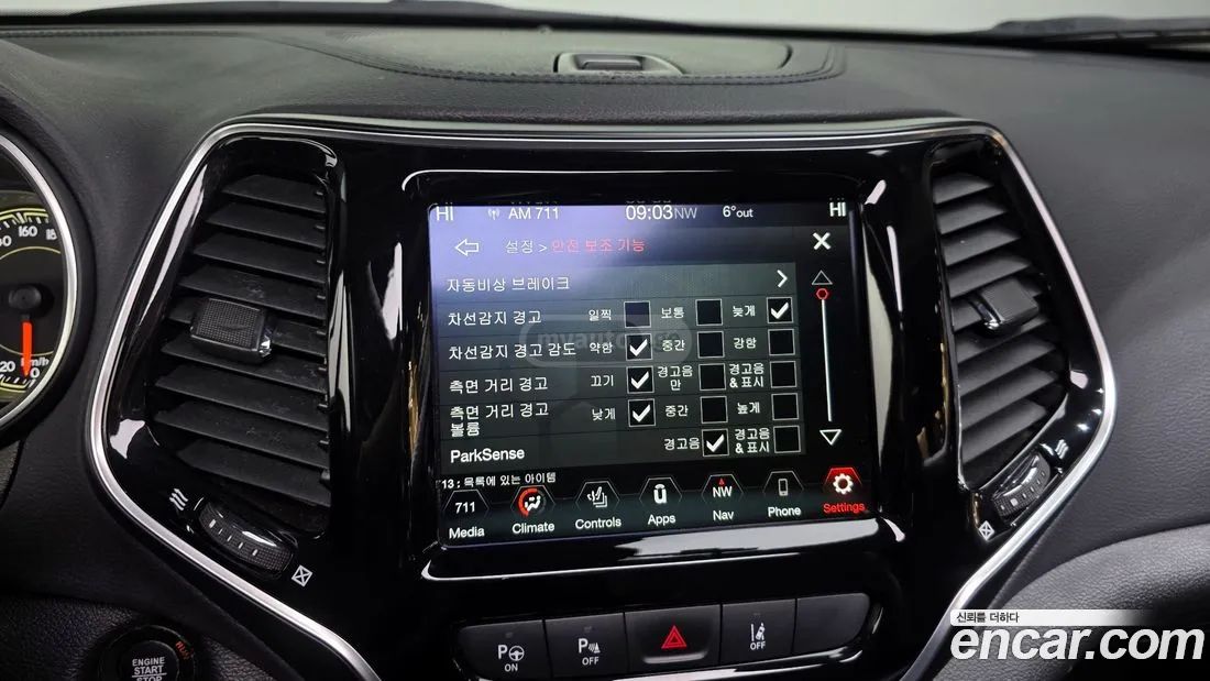 Jeep Cherokee - фото 10