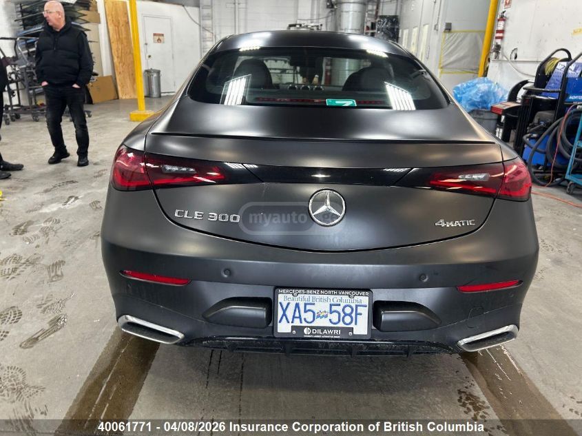 Mercedes-Benz CLE 300 2024 — миниатюра 6