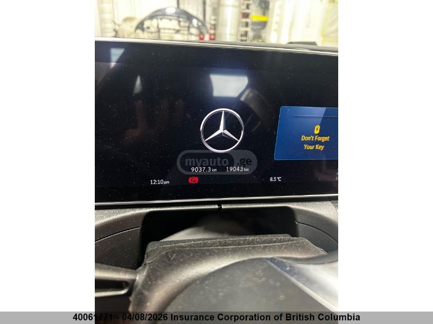 Mercedes-Benz CLE 300 2024 — миниатюра 7