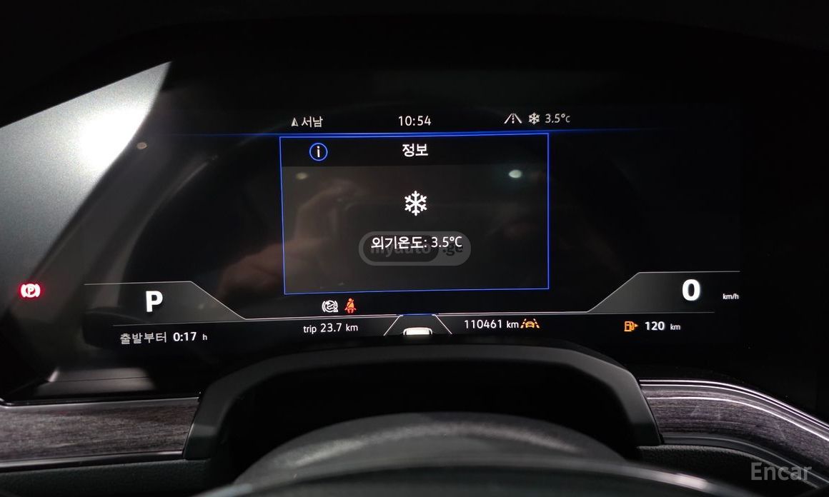 Volkswagen Touareg - фото 8