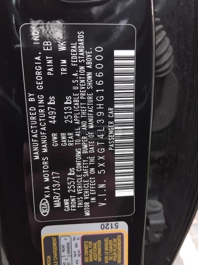 Kia Optima - фото 8