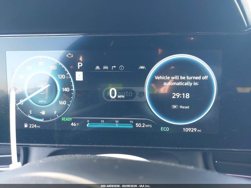 Hyundai Elantra - фото 7