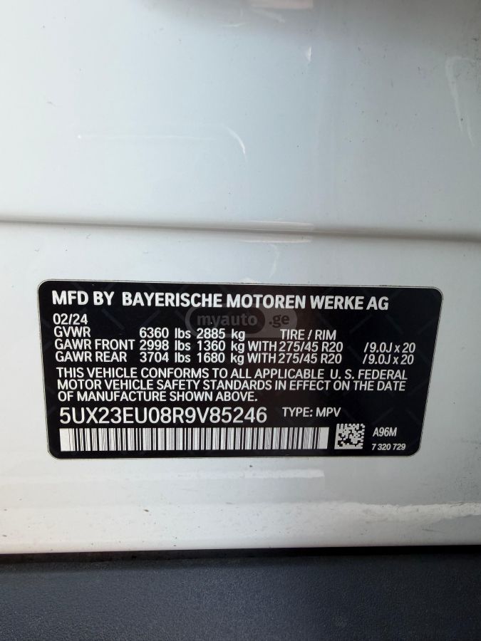 BMW X5 - фото 13