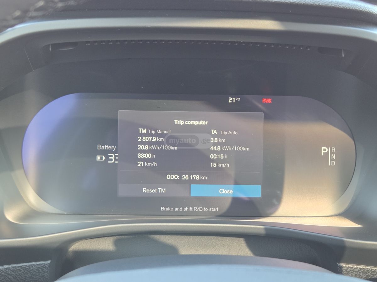 Volvo Twin Plus — миниатюра 12