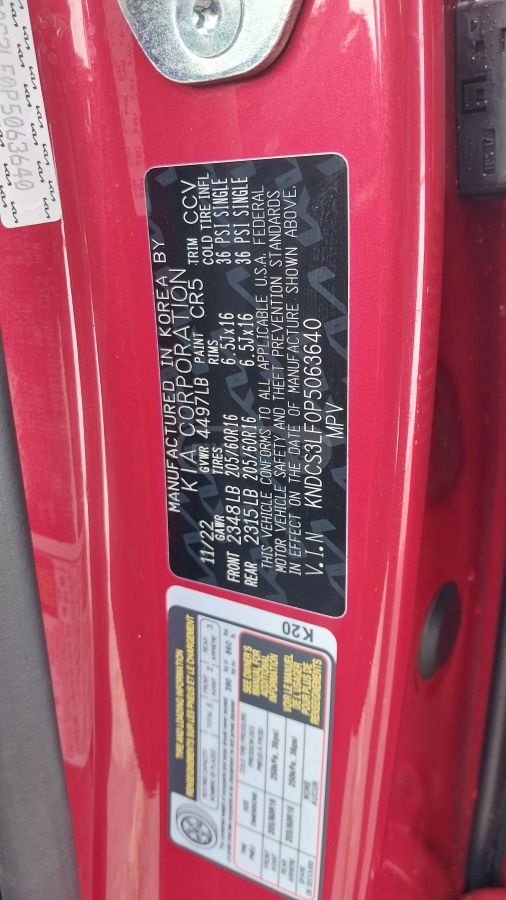 Kia Ex TOURING — миниатюра 11