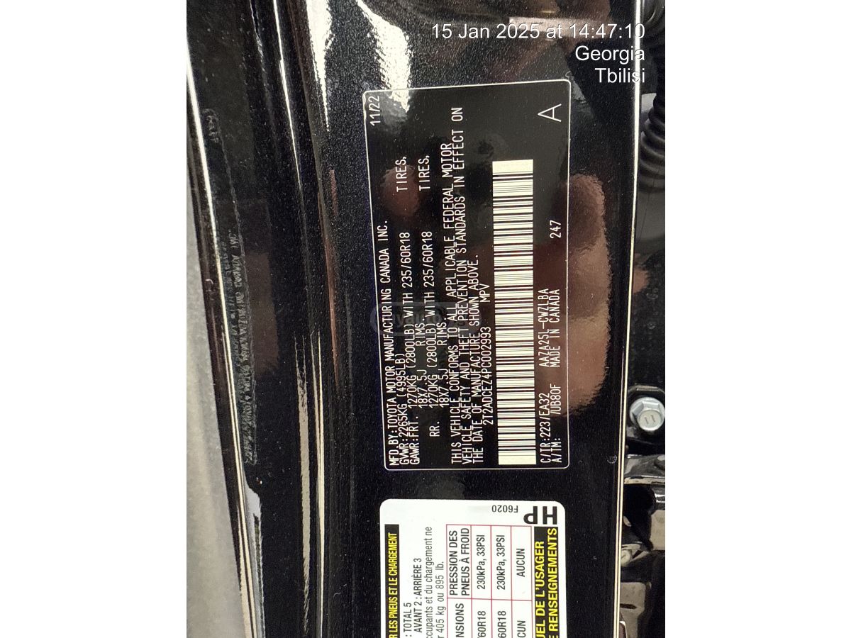 Lexus NX 250 - фото 10