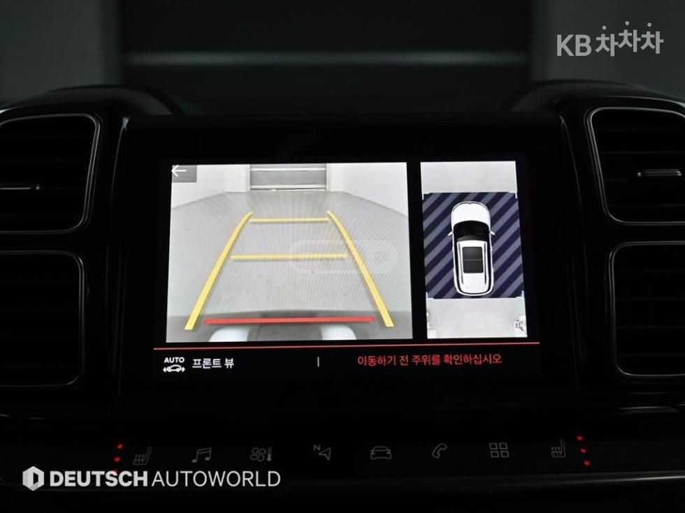 Citroen C5 Aircross 2020 — миниатюра 11