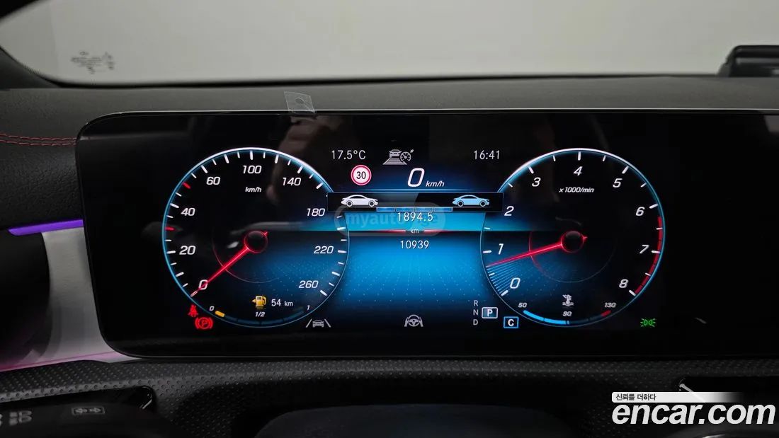 Mercedes-Benz CLA 35 AMG 2023 — миниатюра 8