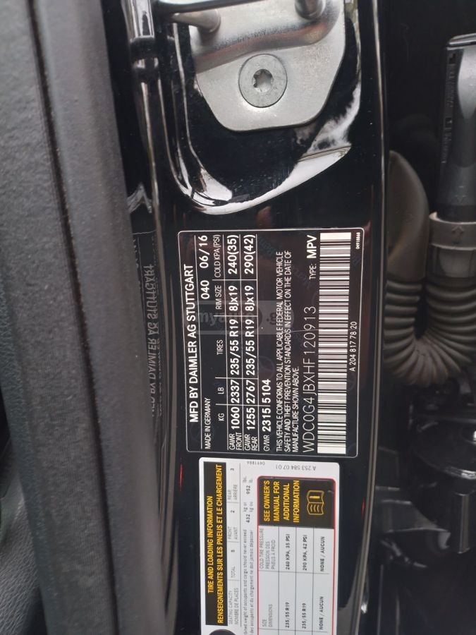 Mercedes-Benz GLC 300 - фото 9