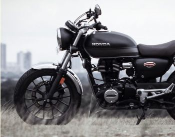 Honda CB 350 Higness 
