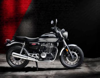 Honda CB 350 Higness 