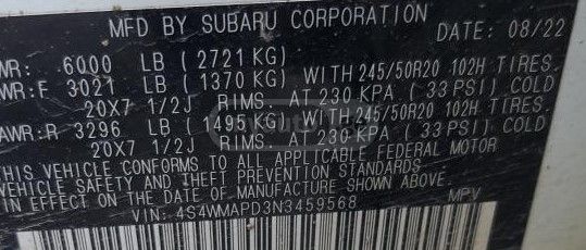 Subaru Limited All-Wheel Drive CVT — миниатюра 15