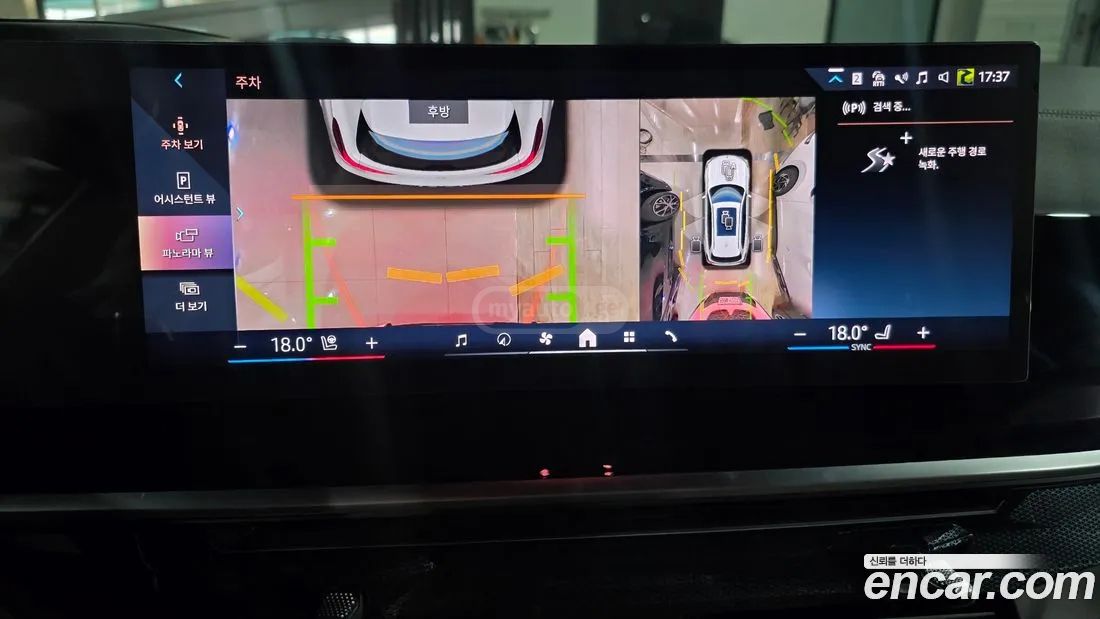 BMW X5 M 2025 — миниатюра 12