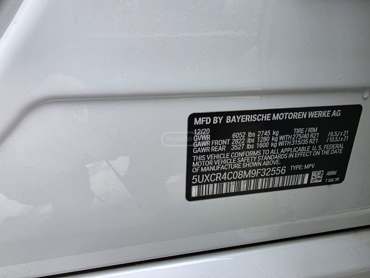 BMW X5 - фото 13