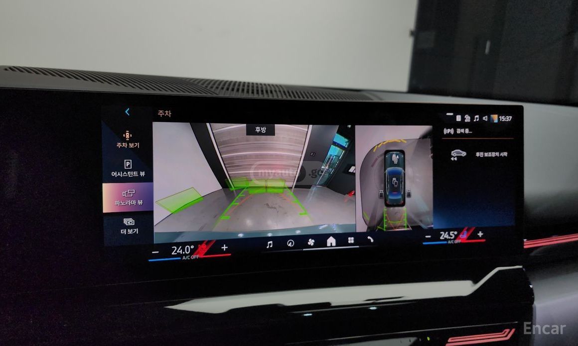 BMW 520 2024 — миниатюра 13