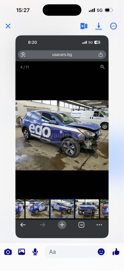 Kia Niro - фото 1