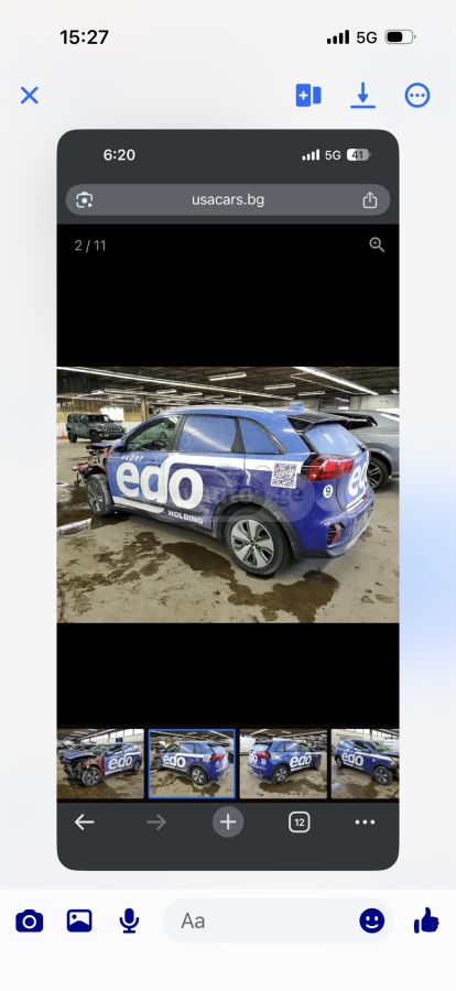 Kia Niro - фото 2