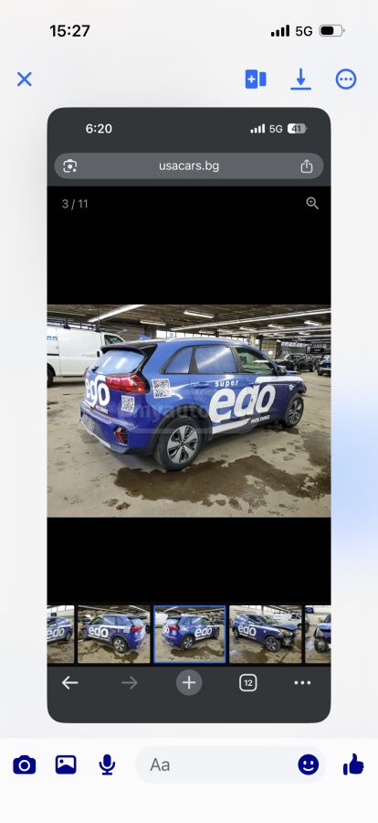 Kia Niro - фото 3