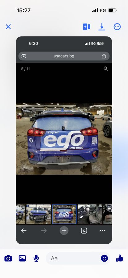 Kia Niro - фото 5