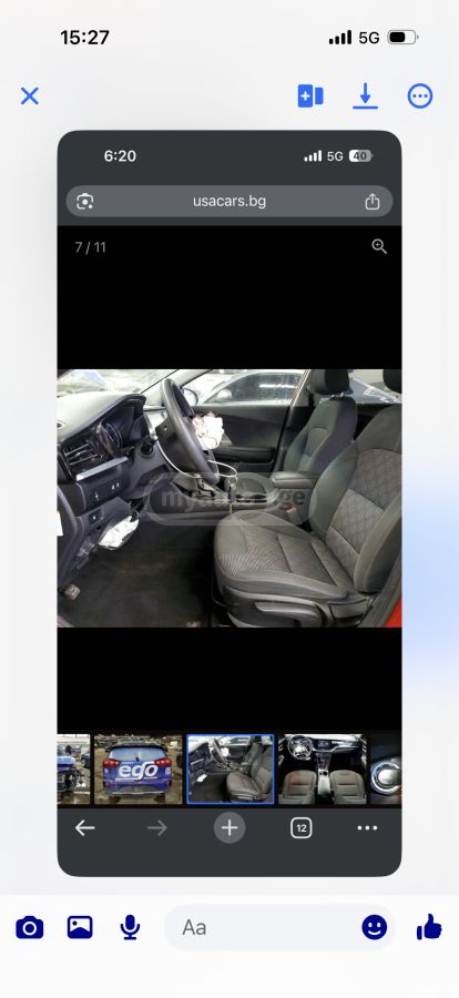 Kia Niro - фото 6