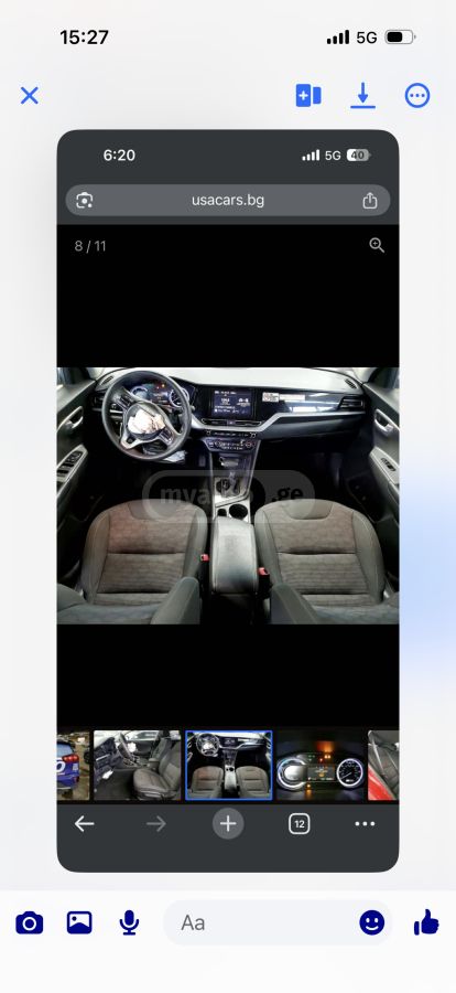 Kia Niro - фото 7