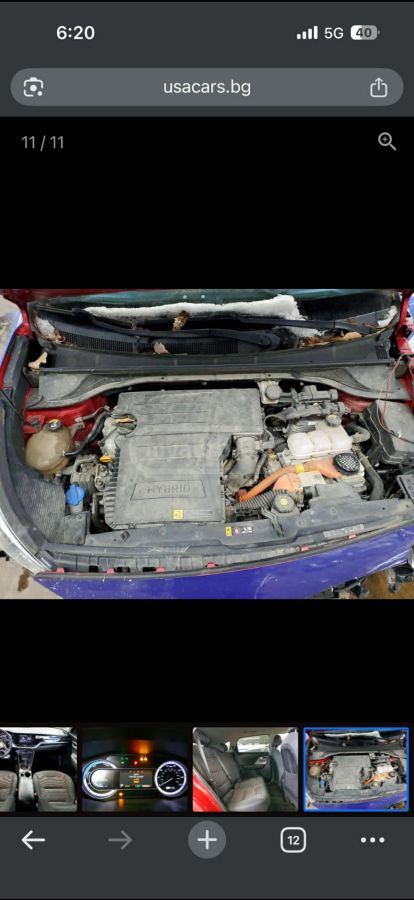 Kia Niro - фото 9