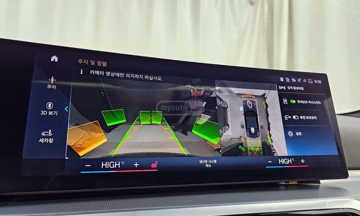 BMW 420 2024 — миниатюра 13